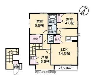 MAISONAZUMA【2階】の間取り