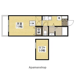 オレンジハウス【2階】の間取り