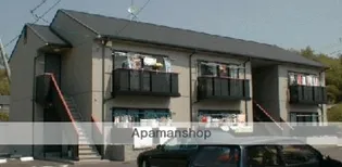 ミーニュ カーザ A棟の画像