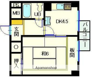 チサンマンション広島【6階】の間取り