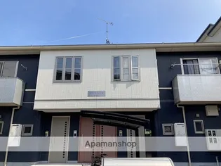 エスペランサの画像