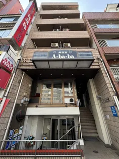 JSビル土橋の画像