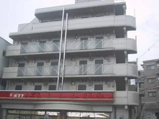 シャルム石井の画像