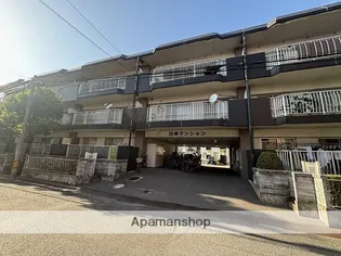 日興マンション A棟【1階】の外観