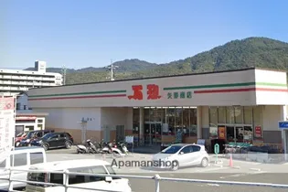 シャーメゾン矢野A棟【2階】の周辺