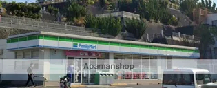 シャーメゾン矢野A棟【2階】の周辺