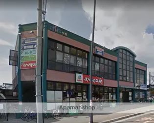 シャーメゾン矢野A棟【2階】の周辺