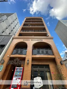 ロッコーマンション駅前通りの画像