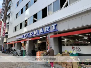 幟町 宮本ビル【6階】の周辺