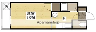 ラ・メゾン峰【3階】の間取り