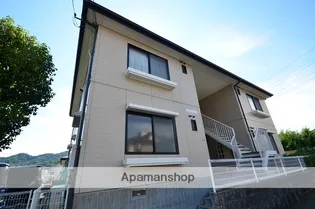 ボービラージュ中山台A棟【2階】の外観