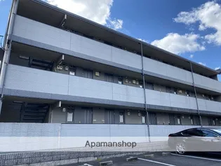 ふたつかの里Ⅱの画像