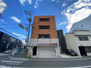 愛宕ビルの画像