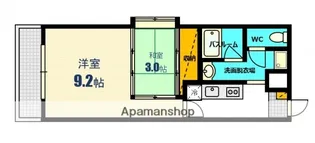 クレベール相原【1階】の間取り
