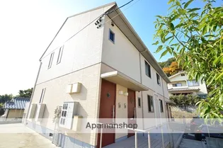 シャイニーヒルズE&M【1階】の外観