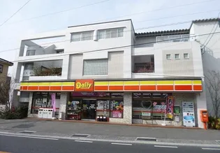 ガーデンオランジェ【1階】の周辺