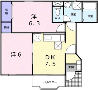 エムフローレンス三番館【1階】の間取り