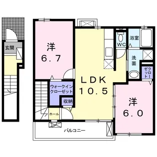 サン フィオーレⅡ【2階】の間取り