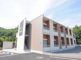 レオネクストクレール【2階】の外観