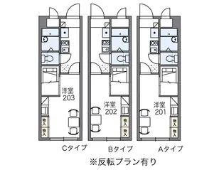 レオパレス国泰寺【1107号室】の間取り