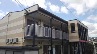 レオパレスクレール住吉【1階】の外観