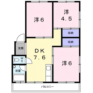 細澤マンション【1階】の間取り