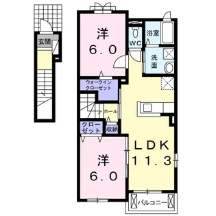 メゾン中町【2階】の間取り