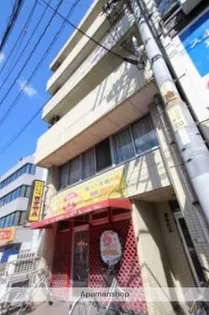 冨永ビル【5階】の外観