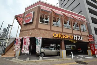 ダイアパレス宝町【2階】の周辺