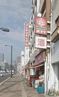 ダイアパレス宝町【2階】の周辺