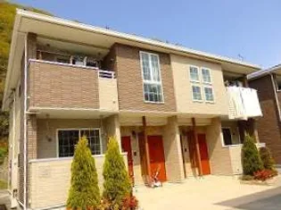 アプリコット Cの画像