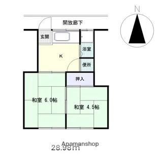 山内荘【2階】の間取り