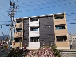 エレガントの画像