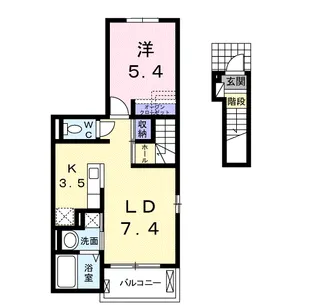 アゴラカザ【2階】の間取り
