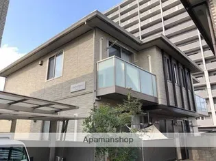 ローブ デスポワールの画像