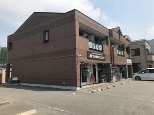 グレース ヴァールの画像