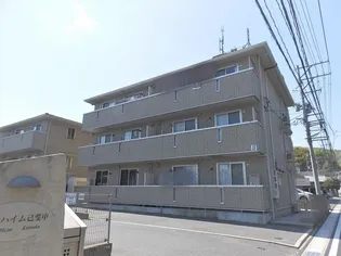 サンハイム己斐中IIの画像