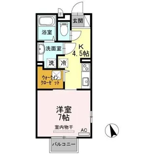 アヴァンティ.ケイ【1階】の間取り
