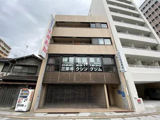 ロワールパレス2号館の画像