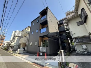 BAYSIA宇品の画像