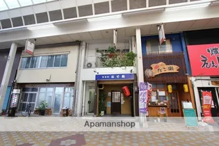 西上ビルの画像