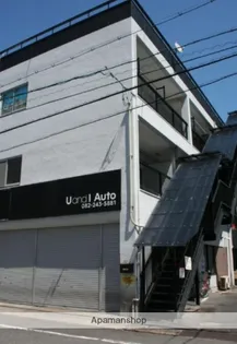 戸花ビル【2階】の外観