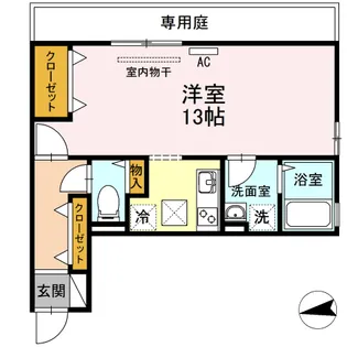 リビングタウン宮の町A棟【1階】の間取り
