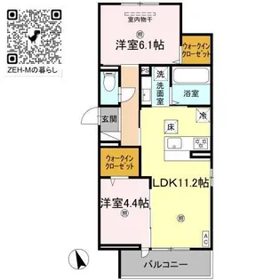 ファミールJⅡ【1階】の間取り