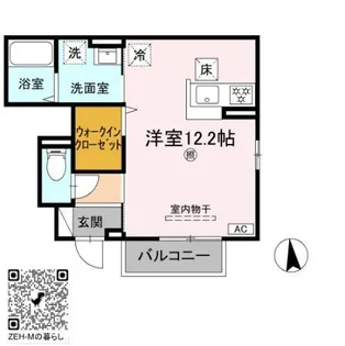 FUTABA【1階】の間取り