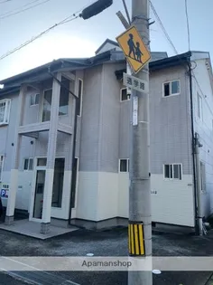 パステルクボ6の画像