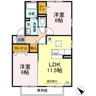 セジュール中山西【1階】の間取り