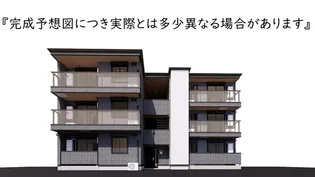 セジュールピア吉島【1階】の外観