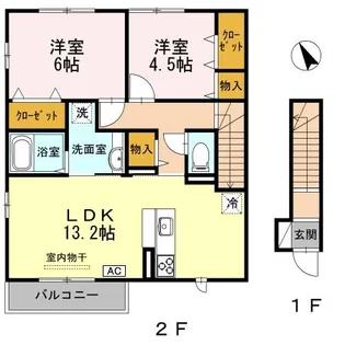 2LDKの間取り画像