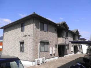 エメラルドシャトー【201号室】の外観